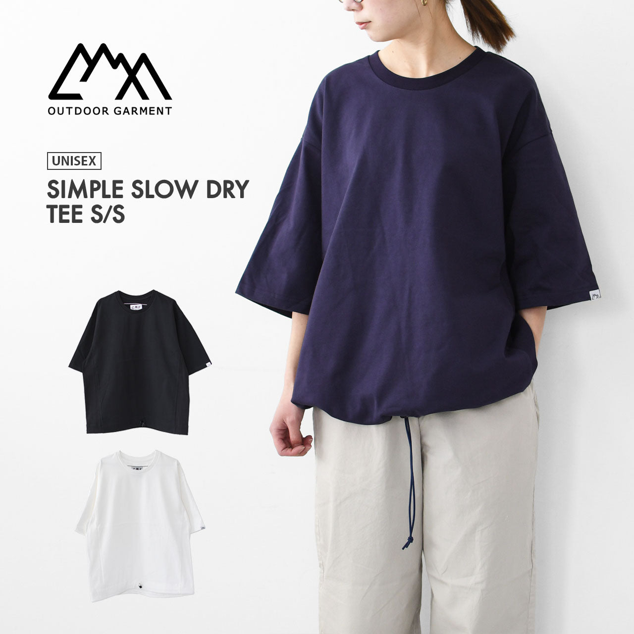 CMF OUTDOOR GARMENT [コムフィアウトドアガーメント] SIMPLE SLOW DRY TEE S/S [CMF2501-C09C] シンプルスロードライショートスリーブTシャツ [2025SS]
