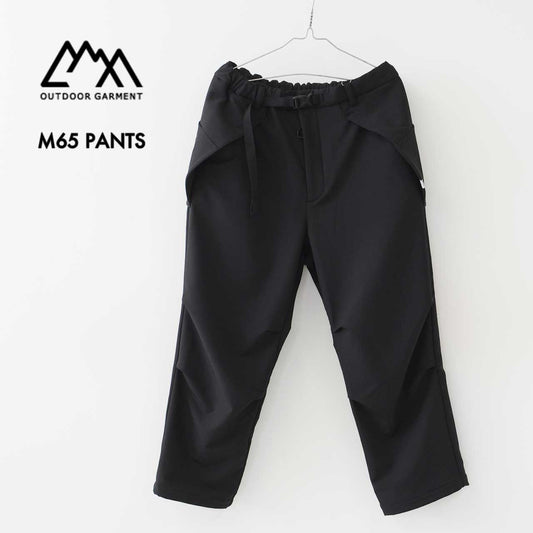 CMF OUTDOOR GARMENT [コムフィアウトドアガーメント] M65 PANTS [CMF2501-P03C] M65パンツ [2025SS]