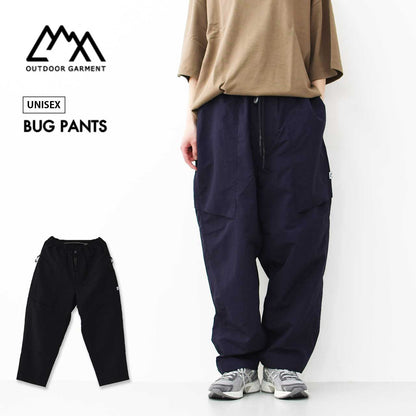 CMF OUTDOOR GARMENT [コムフィアウトドアガーメント] BUG PANTS [CMF2501-P09C] バグパンツ [2025SS]