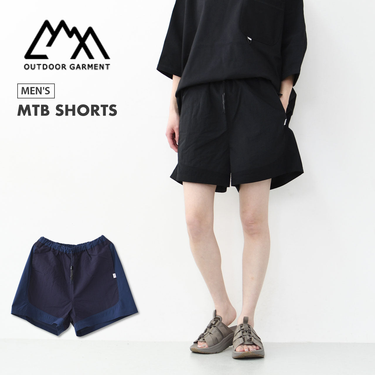 CMF OUTDOOR GARMENT [コムフィアウトドアガーメント] MTB SHORTS [CMF2501-P14C] MTBショーツ [2025SS]