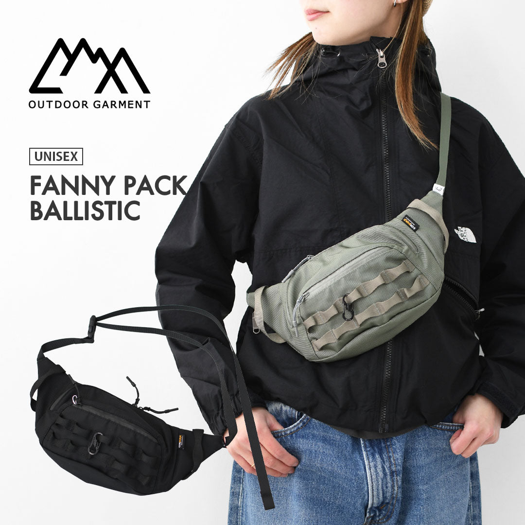 CMF OUTDOOR GARMENT [コムフィアウトドアガーメント] FANNY PACK BALLISTIC  [CMF2601-AC15] ファニィパックバリスティック・プチバック・ボディーバッグ・ミニバッグ・アウトドア・旅行・キャンプ MEN'S / LADY'S [2027SS]