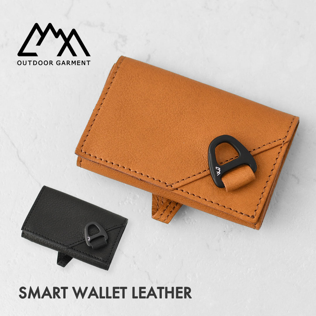 CMF OUTDOOR GARMENT [コムフィアウトドアガーメント] SMART WALLET LEATHER  [CMF2601-AC21] スマート ウォレット レザー・財布・レザーウォレット・ミニマルデザイン・コンパクト財布・ギフト・シンプル・MEN'S / LADY'S [2026SS]