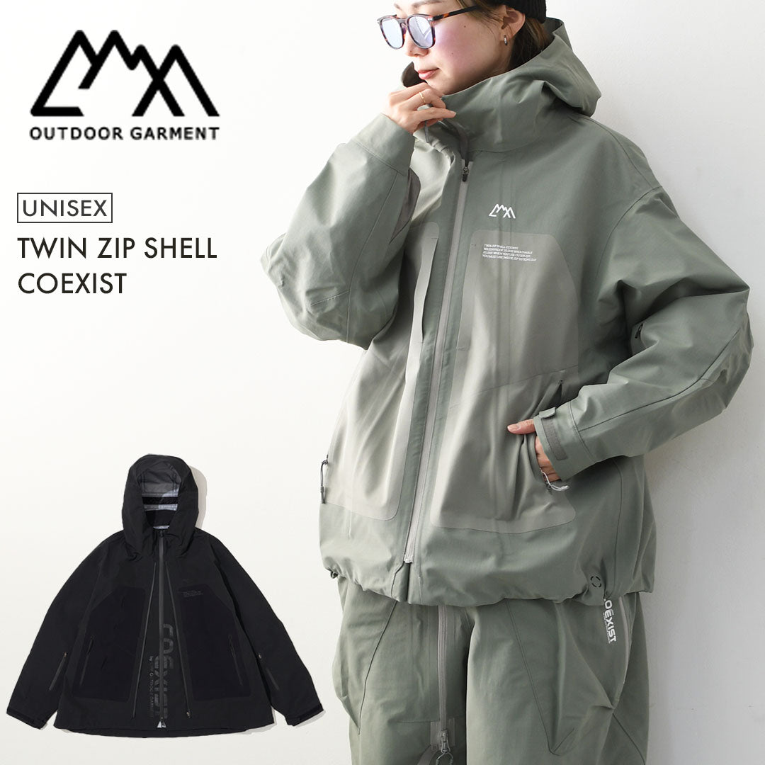 CMF OUTDOOR GARMENT [コムフィアウトドアガーメント] TWIN ZIP SHELL COEXIST [CMF2601-J02] ツインジップシェルコエジスト・シェルジャケット・2WAY・ジャケット・アウター・MEN'S / LADY'S [2026SS]