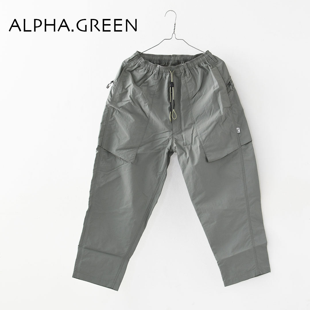 CMF OUTDOOR GARMENT [コムフィアウトドアガーメント] BUG PANTS [CMF2601-P07] ビッグパンツ・ナイロンパンツ・吸水速乾・キャンプ・アウトドア・アクティビティMEN'S / LADY'S [2026SS]
