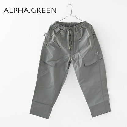 CMF OUTDOOR GARMENT [コムフィアウトドアガーメント] BUG PANTS [CMF2601-P07] ビッグパンツ・ナイロンパンツ・吸水速乾・キャンプ・アウトドア・アクティビティMEN'S / LADY'S [2026SS]