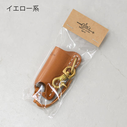 SIM's Leather works Spirit [シムズレザーワークススピリット] Lip Case [S0006] リップケース [2025SS]