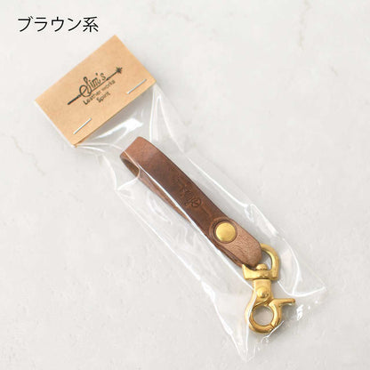 SIM's Leather works Spirit [シムズレザーワークススピリット] Finger Strap [S0007] フィンガーストラップ [2025SS]