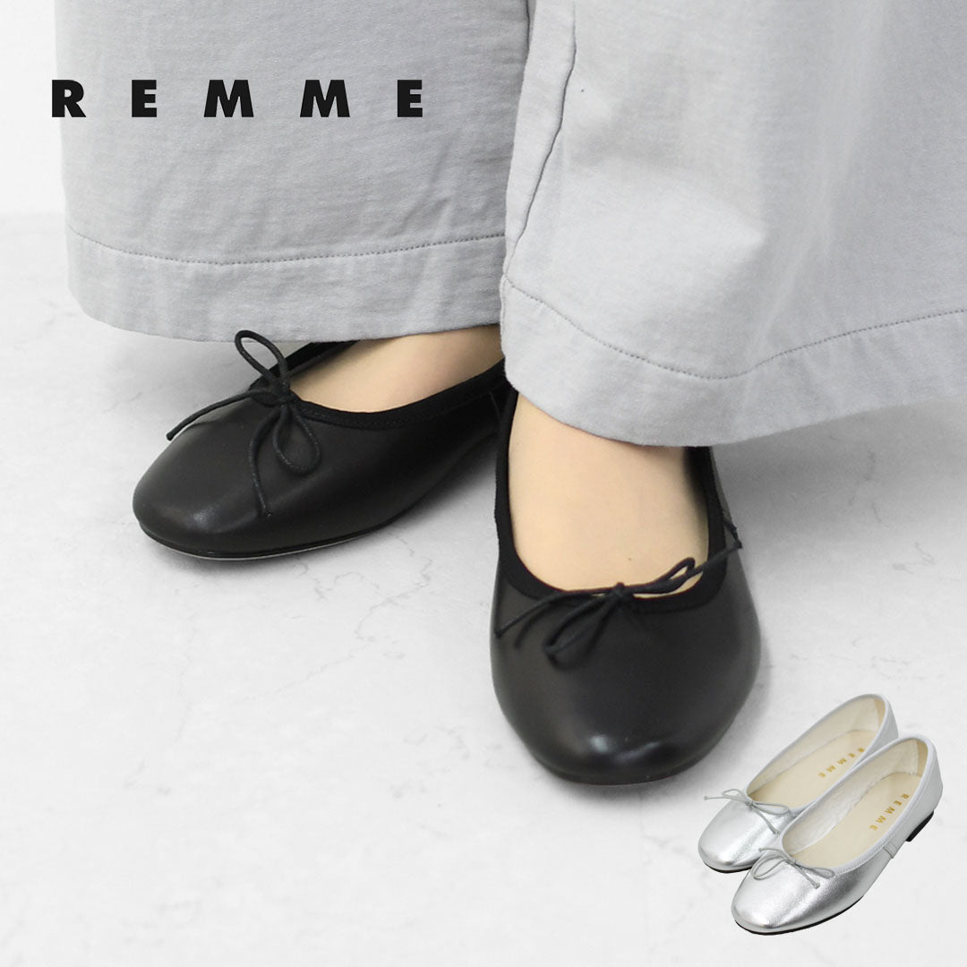 REMME [レメ] レザーバレーシューズ [ZH-ZARAGOZA] LADY'S [2026SS]