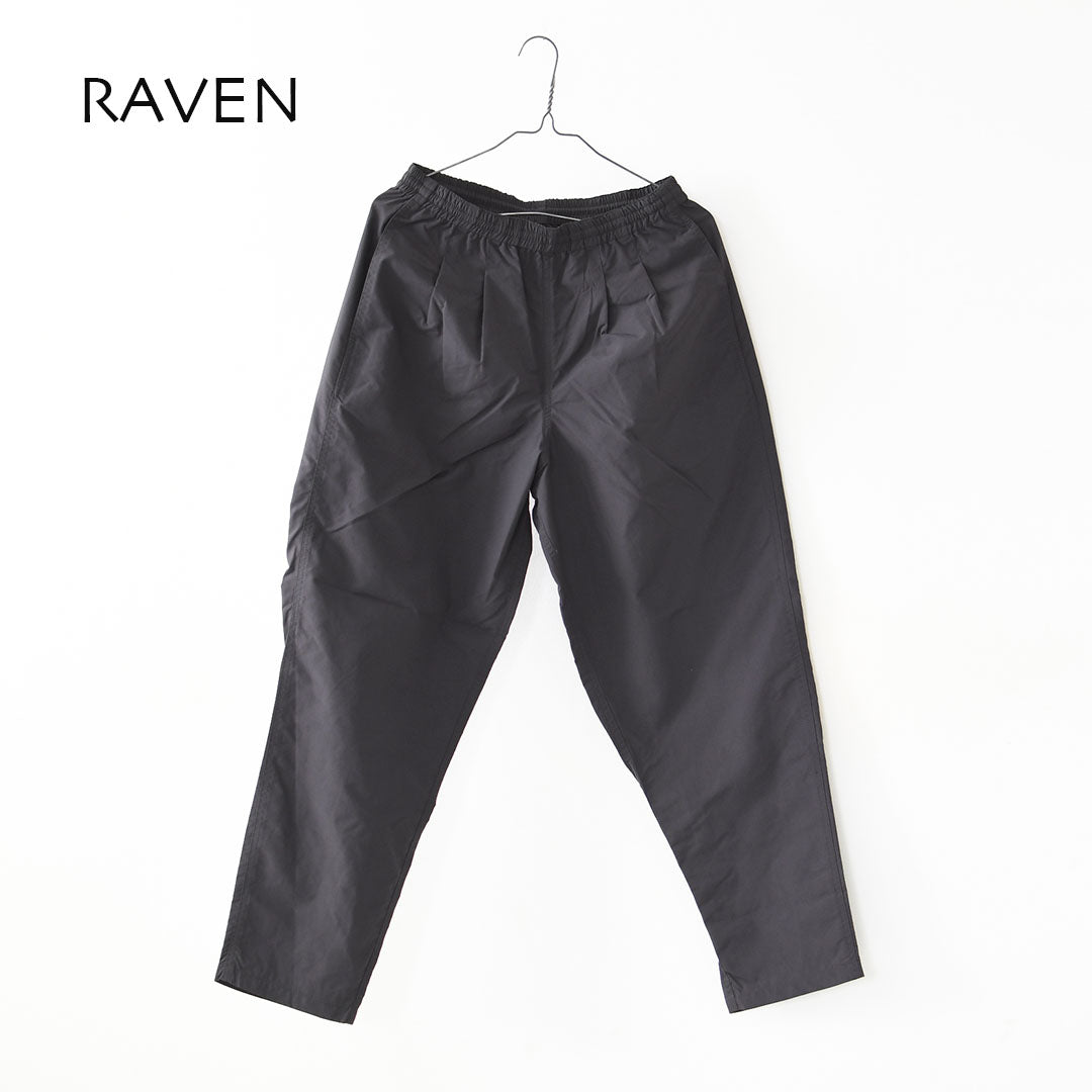 BURLAP OUTFITTER [バーラップアウトフィッター] TRACK PANT [BO060126] トラックパンツ・ナイロンパンツ・速乾性・UVカット・アウトドア・キャンプ・MEN'S / LADY'S [2026SS]