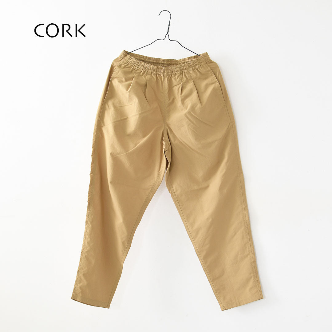 BURLAP OUTFITTER [バーラップアウトフィッター] TRACK PANT [BO060126] トラックパンツ・ナイロンパンツ・速乾性・UVカット・アウトドア・キャンプ・MEN'S / LADY'S [2026SS]