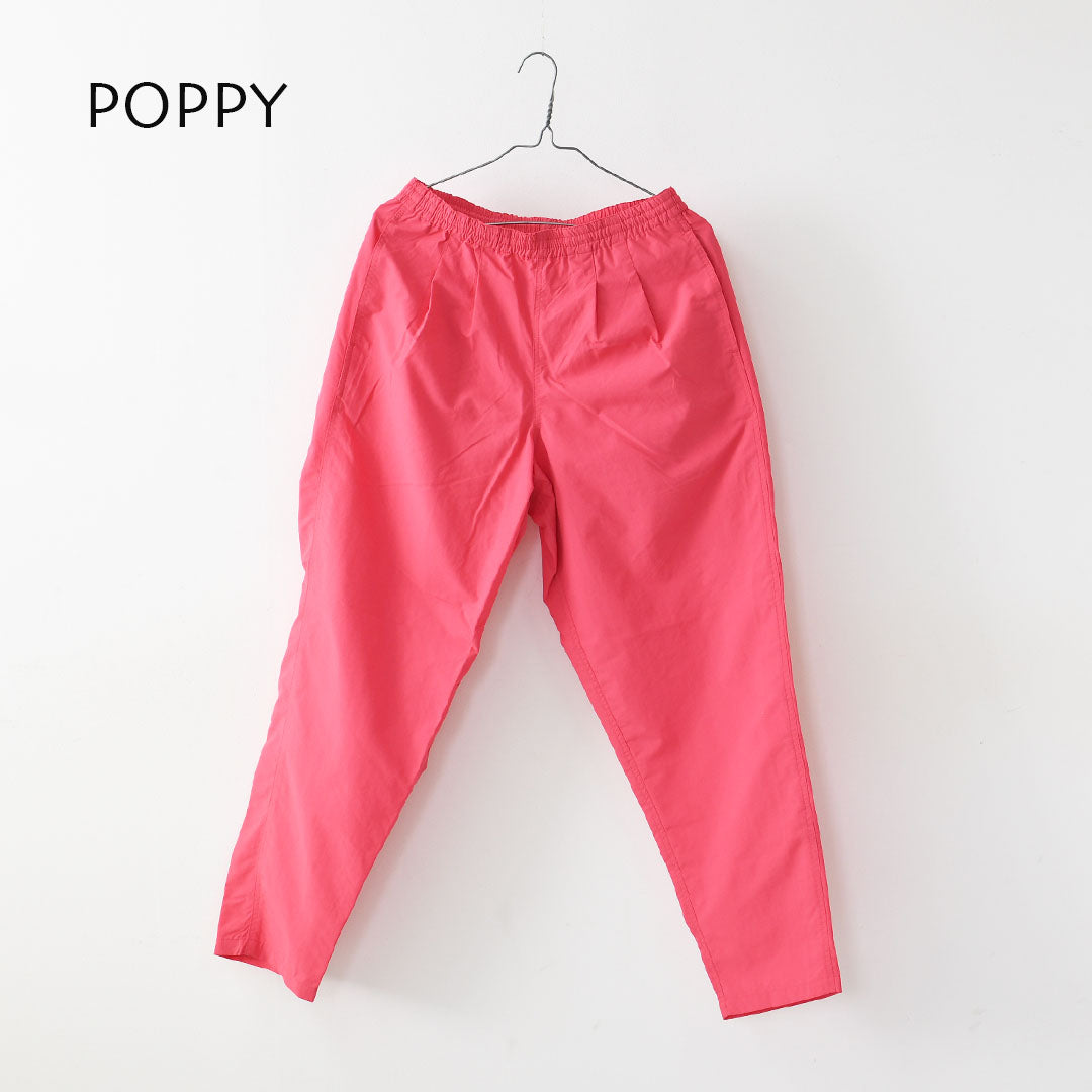 BURLAP OUTFITTER [バーラップアウトフィッター] TRACK PANT [BO060126] トラックパンツ・ナイロンパンツ・速乾性・UVカット・アウトドア・キャンプ・MEN'S / LADY'S [2026SS]