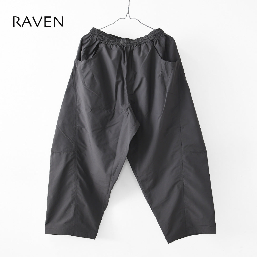 BURLAP OUTFITTER [バーラップアウトフィッター] ISLAND PANT [BO060130] アイランドパンツ・MEN'S / LADY'S [2026SS]