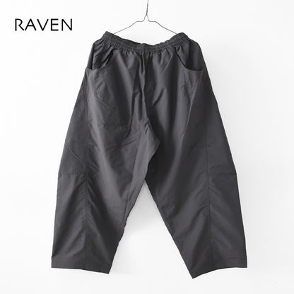 BURLAP OUTFITTER [バーラップアウトフィッター] ISLAND PANT [BO060130] アイランドパンツ・MEN'S / LADY'S [2026SS]