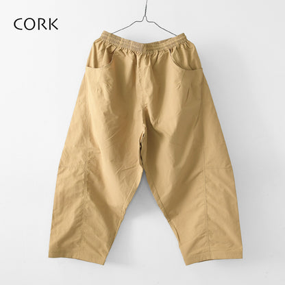 BURLAP OUTFITTER [バーラップアウトフィッター] ISLAND PANT [BO060130] アイランドパンツ・MEN'S / LADY'S [2026SS]