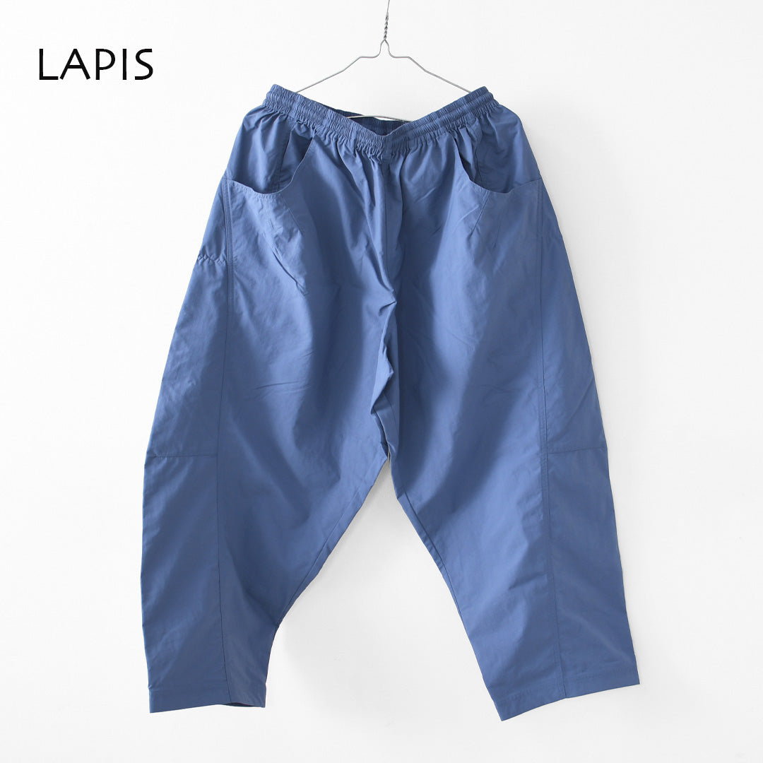 BURLAP OUTFITTER [バーラップアウトフィッター] ISLAND PANT [BO060130] アイランドパンツ・MEN'S / LADY'S [2026SS]