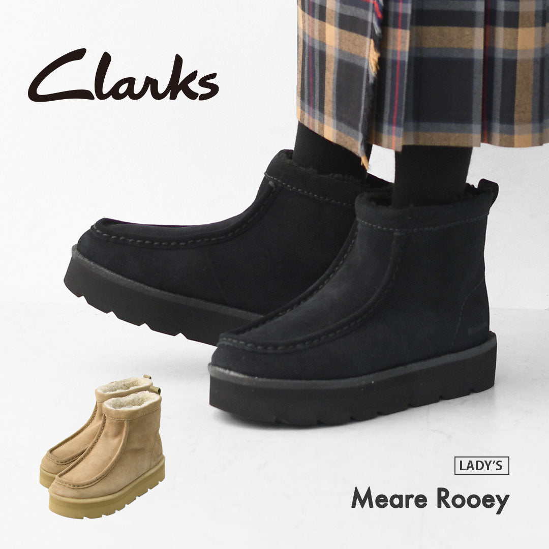Clarks [クラークス正規販売店] Meare Rooey [26182505/26182839] メアルーイ・ダークサンドラインド・ブラックスエードラインド・レディースブーツ・ショートブーツ・プルオンブーツ・スエード・カジュアル・LADY'S [2025AW]