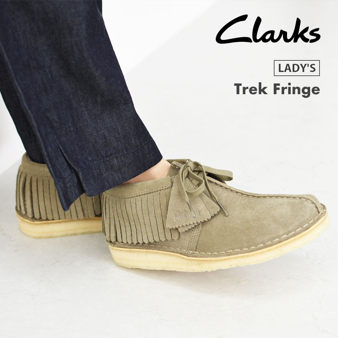 Clarks [クラークス正規販売店] Trek Fringe [26182843] トレックフリンジ ・スモークグレースエード・レディースブーツ・ショートブーツ・スエード・カウレザー・カジュアル・LADY'S [2025AW]