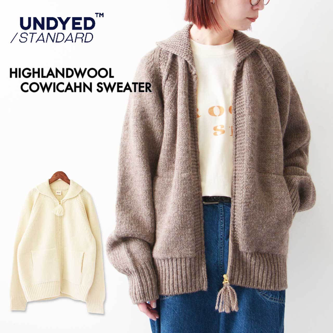 UNDYED [アンダイド] HIGHLANDWOOL COWICAHN SWEATER [USN24FKC101] ハイランドウールカウチンセーター [2024AW]