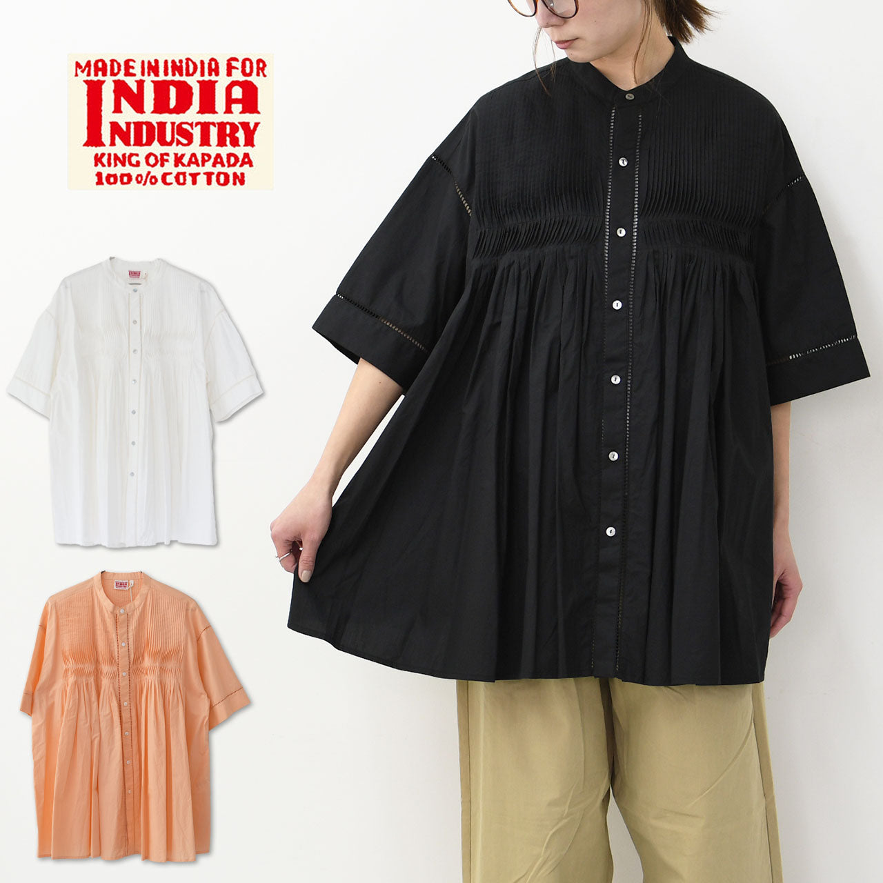 INDIA INDUSTRY [インディアインダストリー] Baran PIN TUCK SHIRT [ND-B0387POP] Bran ピンタックシャツ [2026SS]
