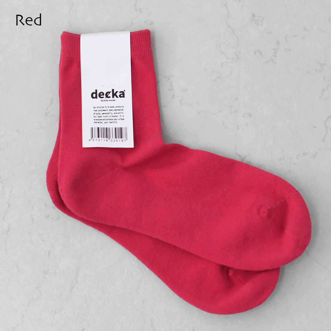 decka[デカ] Smooth Pile Socks [de-34] スムースパイルソックス・日本製・靴下・ショート丈・プレゼントにも・ギフト・スニーカーソックス・カラーソックス・国産・MEN'S / LADY'S [2026AW]