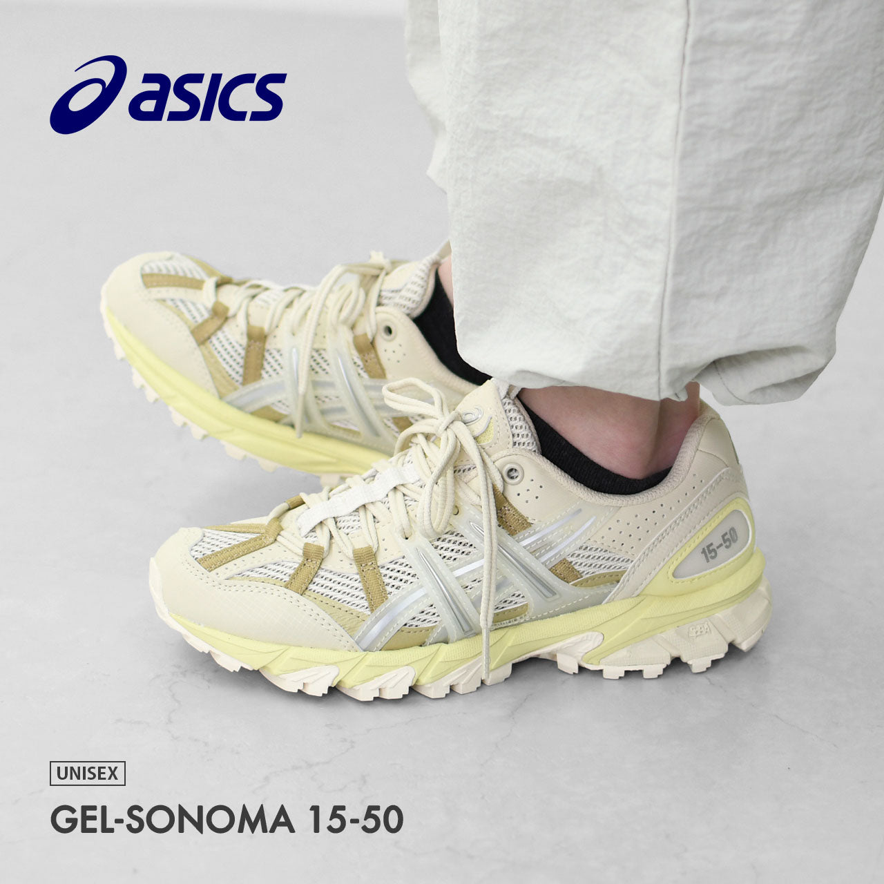 ASICS [アシックス] GEL-SONOMA 15-50 [1203A488] ゲルソノマ15-50 [2025SS]