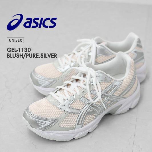 ASICS [アシックス] GEL-1130 BLUSH/PURE.SILVER [1203A609-BLSV] ゲル-1130 [2026SS]