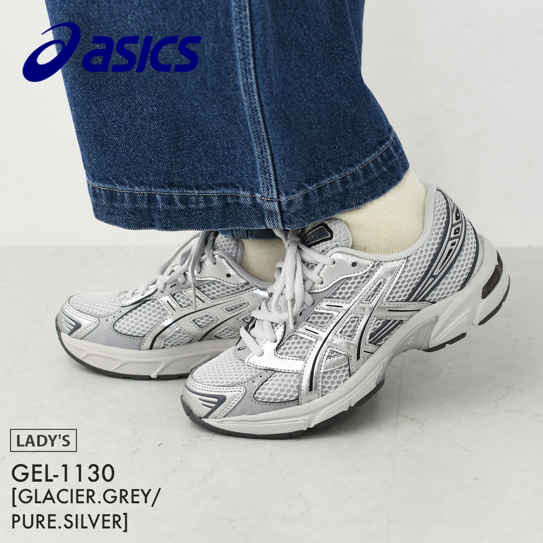 ASICS [アシックス] GEL-1130 GLACIER.GREY/PURE.SILVER [1203A609-GGPS] ゲル-1130・スニーカー・アウトドア・タウンユース・MEN'S / LADY'S [2026AW]