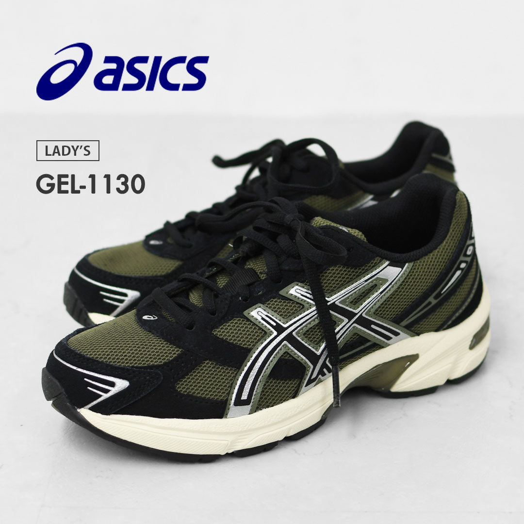 ASICS [アシックス] GEL-1130 [1203A610-IB] ゲル-1130・スニーカー・アウトドア・タウンユース・LADY'S [2025AW]