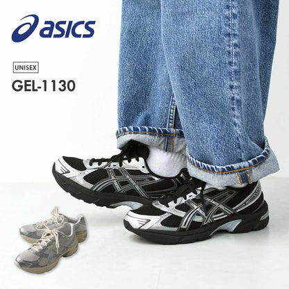 ASICS [アシックス] GEL-1130 [1202A1997] ゲル-1130 [2025AW]