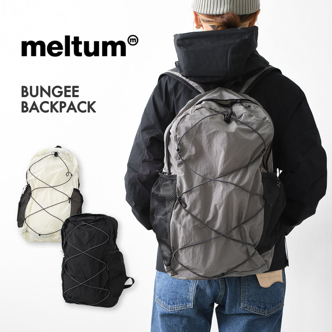 meltum [メルタム] BUNGEE BACKPACK [MTM-BG-0354-25] ナイロンバックパック・リュック・アウトドア・キャンプ・タウンユース・撥水・PCポケット・通勤・通学・旅行・MEN'S / LADY'S [2025AW]