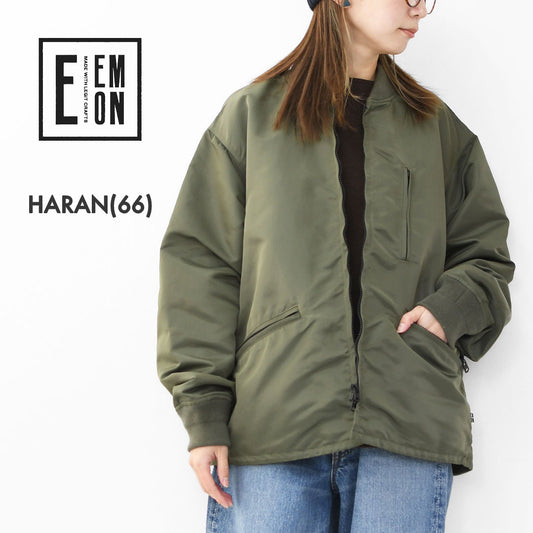 EMON [エモン] HARAN(66) [JAKN011-66] ハラン(66)・ナイロンジャケット・MA-1風・リブ袖・ジッパージャケット・MEN'S [2025AW]