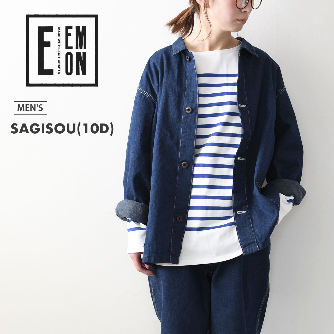 EMON [エモン]  SAGISOU(10D)  [EMM-HN-JAKS001-10D] デニムカバーオール・MEN'S [2025AW]