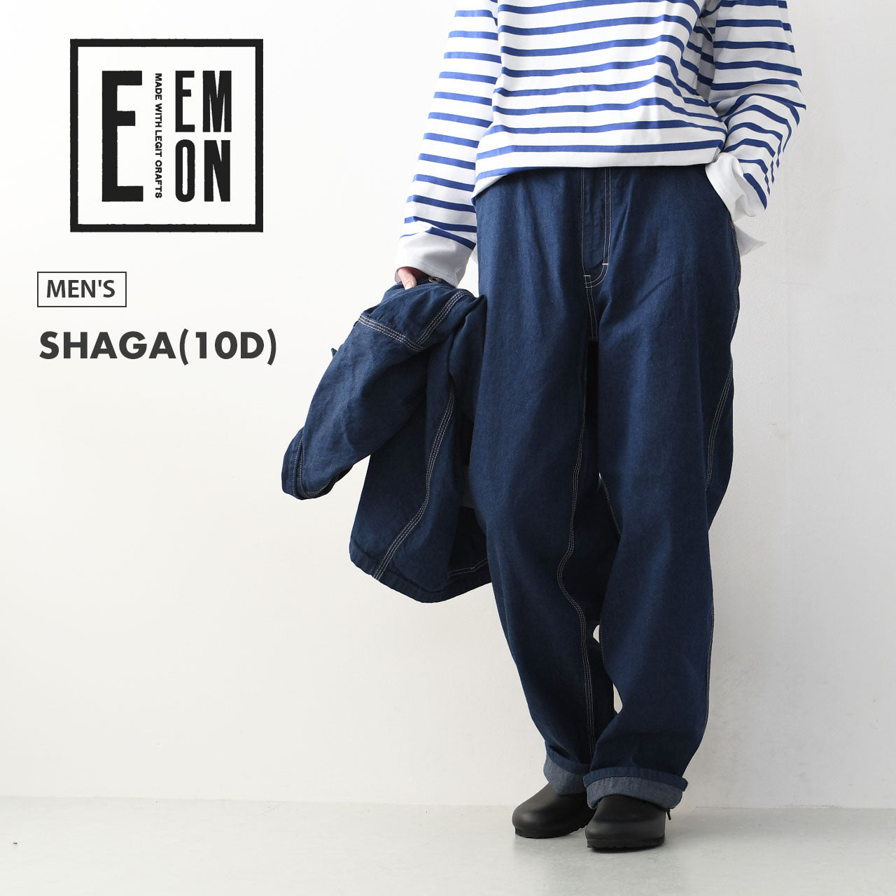 EMON [エモン] SHAGA(10D)  [EMM-HN-PAKS001-10D] デニムパンツ・MEN'S [2025AW]