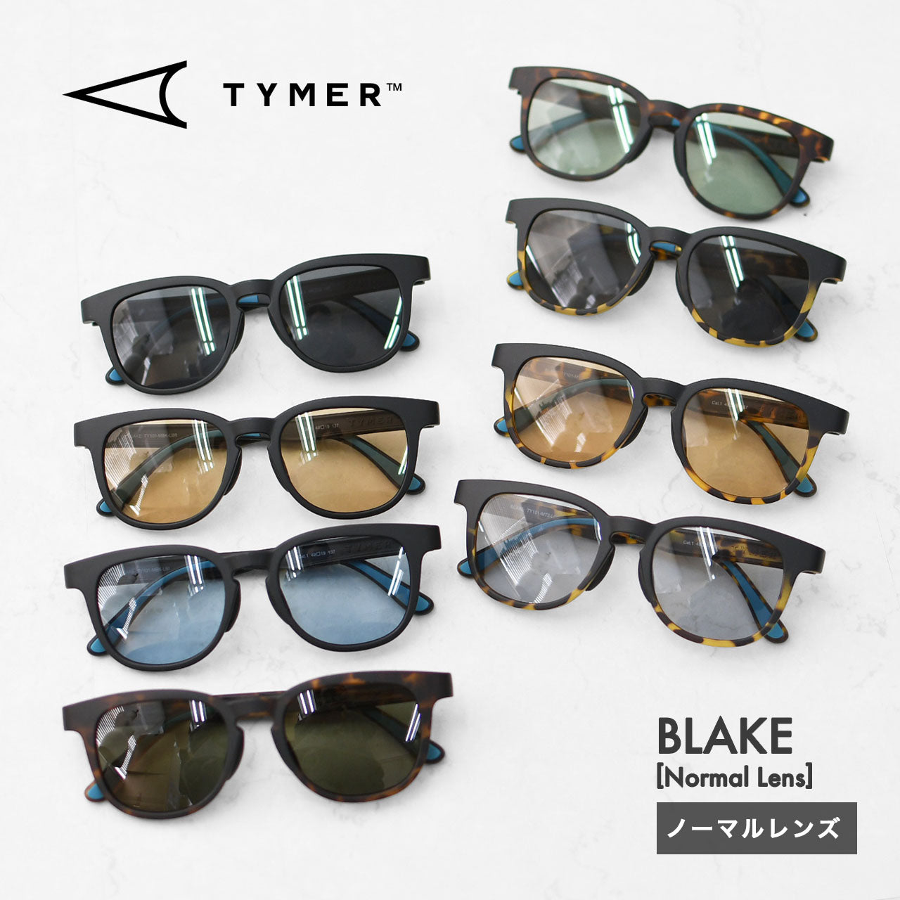 TYMER [タイマー] BLAKE [TY101-1] ブレイク・ノーマルレンズ [2026SS]