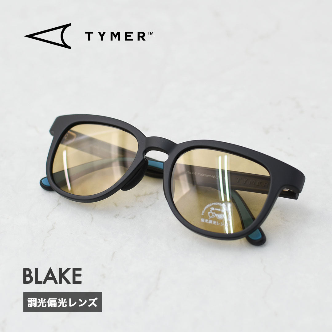 TYMER [タイマー] BLAKE [TY101-4] ブレイク・調光偏光レンズ・サングラス・スポーツ・アウトドア・フェス・日よけ・UVカット・夏小物・アクセサリー・MEN'S / LADY'S [2026SS]