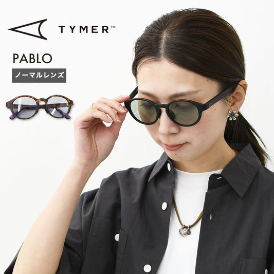TYMER [タイマー] PABLO [TY103-1] パブロ・ノーマルレンズ・サングラス・スポーツ・アウトドア・フェス・日よけ・UVカット・夏小物・アクセサリー・MEN'S / LADY'S [2026SS]