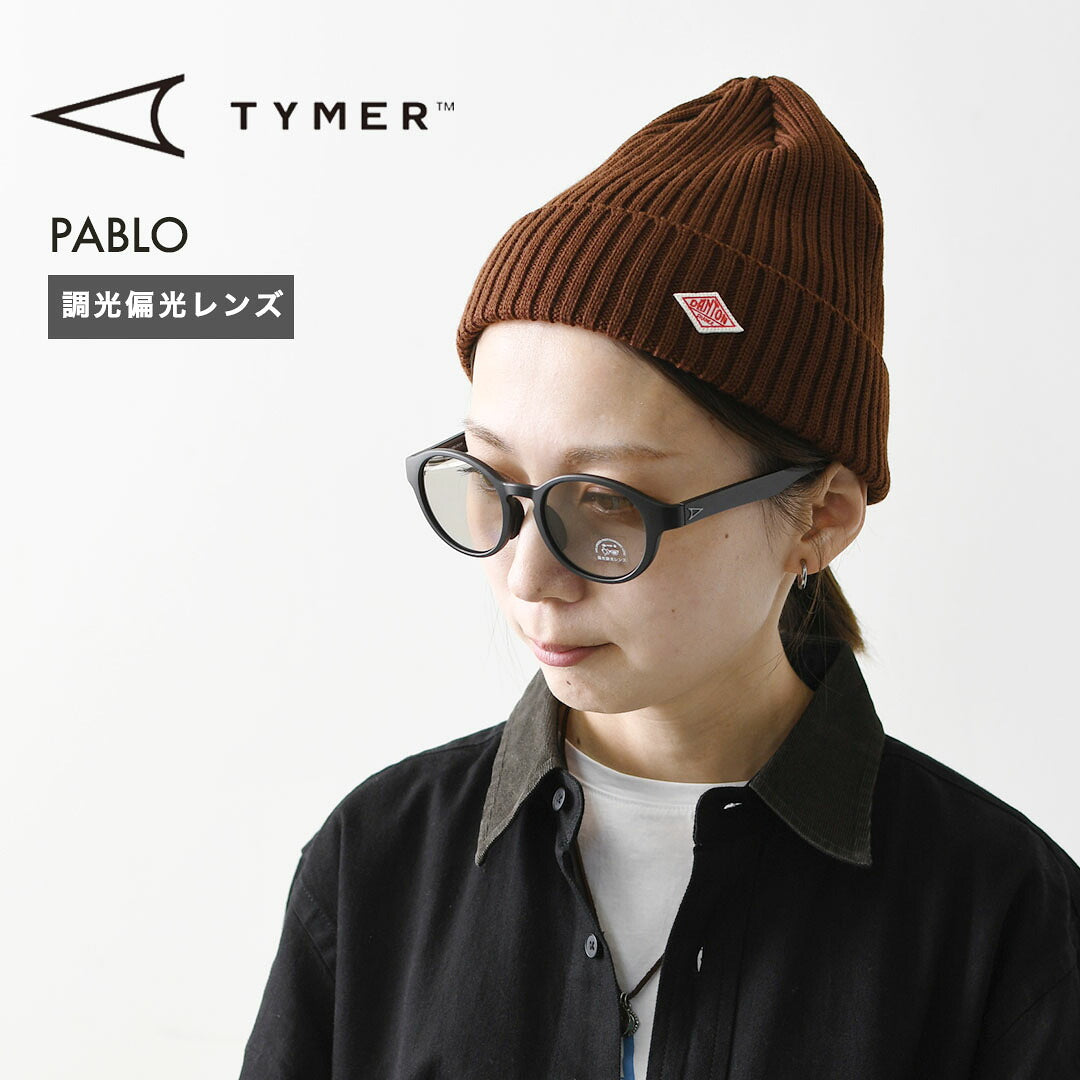 TYMER [タイマー] PABLO [TY103-4] パブロ・調光偏光レンズ・サングラス・スポーツ・アウトドア・日よけ・UVカット・アクセサリー・MEN'S / LADY'S [2026AW]