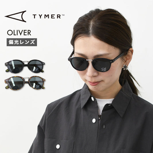 TYMER [タイマー] OLIVER [TY105-3] オリバー・偏光レンズ・サングラス・スポーツ・アウトドア・フェス・日よけ・UVカット・夏小物・アクセサリー・MEN'S / LADY'S [2026SS]