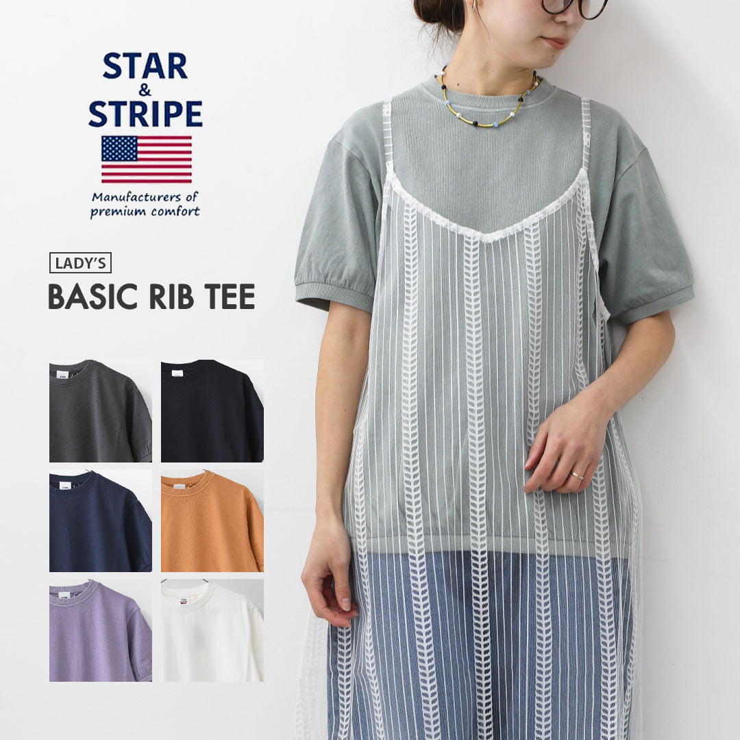 STAR&STRIPE [スターアンドストライプ] BASIC RIB TEE [SSMD-024] ベーシックリブTEE・無地・シンプル・コットン・半袖Tシャツ・LADY'S [2026SS]