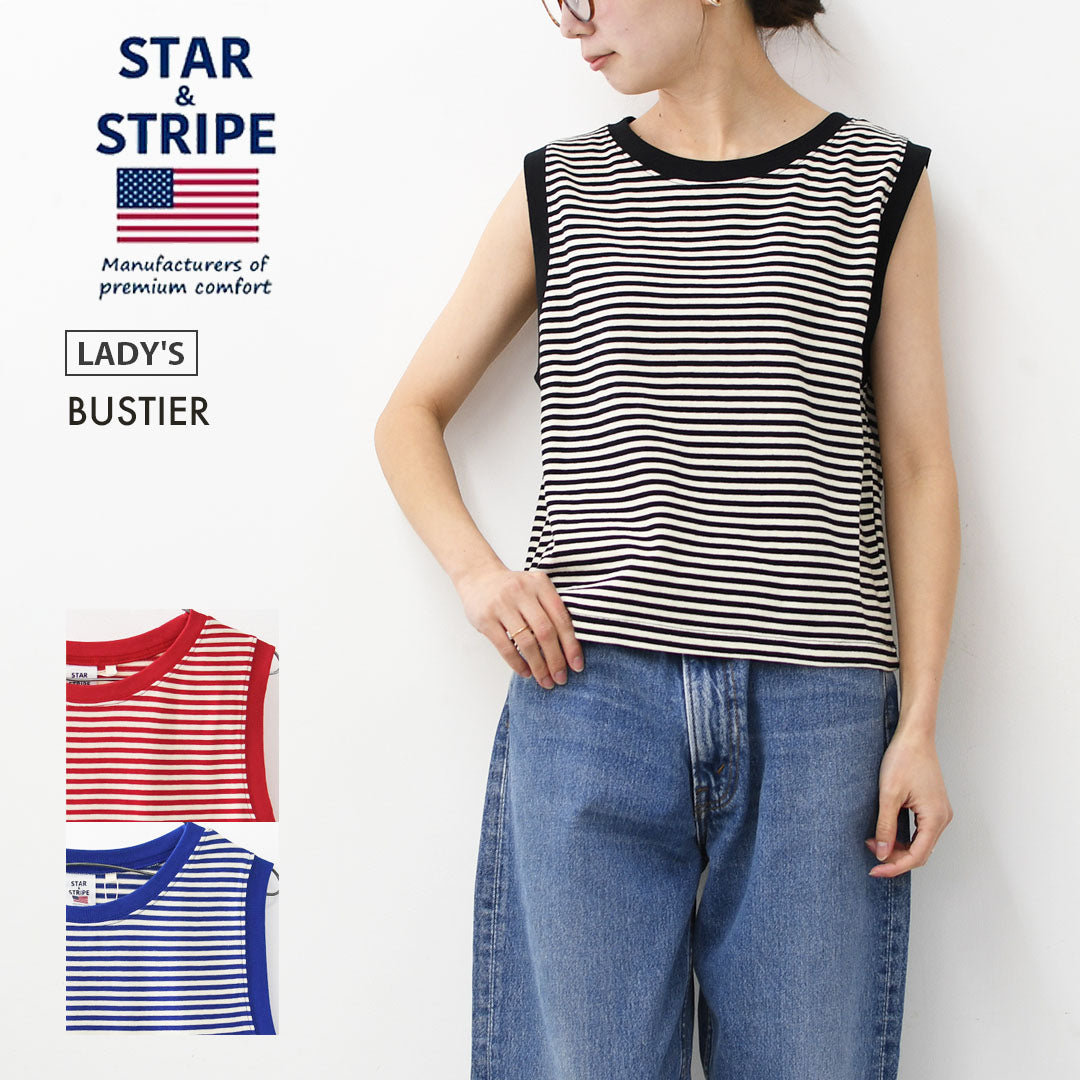 STAR&STRIPE [スターアンドストライプ] BUSTIER [SSMD-029] ビスチェ・タンクトップ・インナー・ボーダー・シンプル・ベーシック・LADY'S [2026SS]