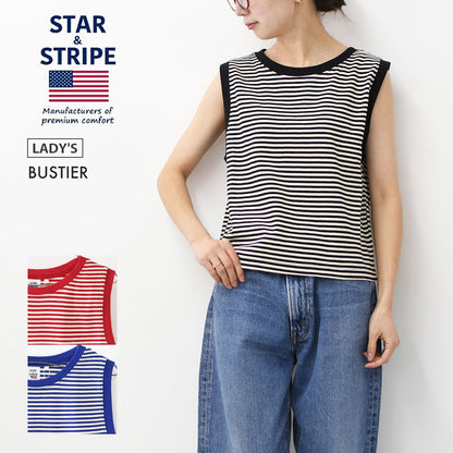 STAR&STRIPE [スターアンドストライプ] BUSTIER [SSMD-029] ビスチェ・タンクトップ・インナー・ボーダー・シンプル・ベーシック・LADY'S [2026SS]