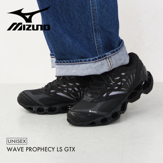 mizuno [ミズノ] WAVE PROPHECY LS GTX [D1GA2560] ウエーブプロフェシー LS GTX・スニーカー・靴・ゴアテックスシューズ・ユニセックスシューズ・MEN'S / LADY'S [2025AW]