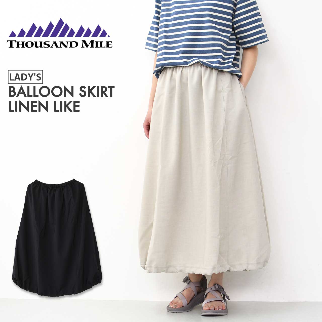 THOUSAND MILE [サウザンドマイル] BALLOON SKIRT LINEN LIKE [TM251LL00272] バルーンスカート リネンライク [2025SS]