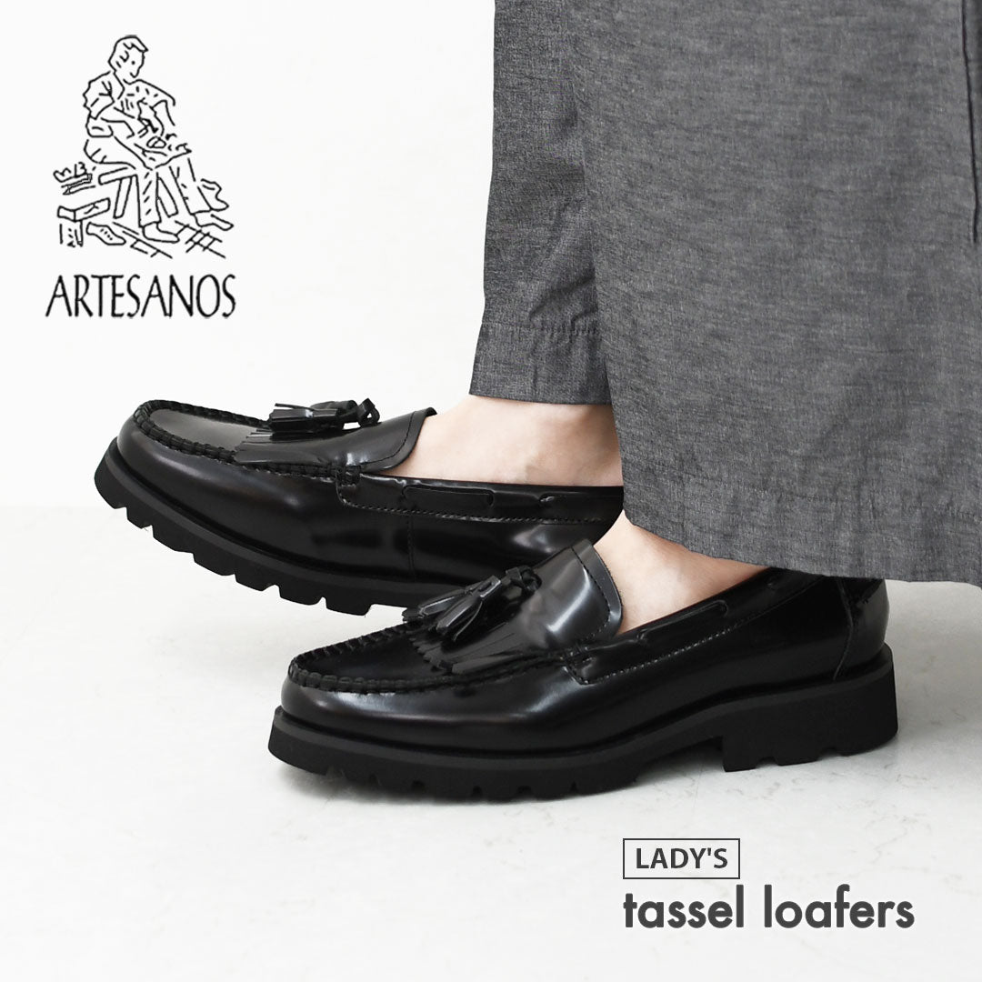 ARTESANOS [アルテサノス] タッセルローファー [NSH312-30F] レディース靴・ローファー・フォーマル・キレイめ・LADY'S [2026SS]