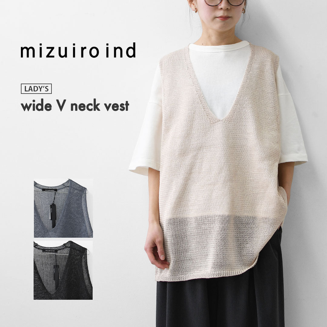 mizuiro ind [ミズイロ インド] wide V neck vest [1-220062]  ワイドVネックベスト・ワイドシルエット・ゆったりシルエット・透け感・リネンライク・テープヤーン編み・レイヤード・LADY'S [2026SS]