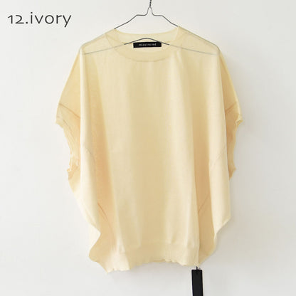 mizuiro ind [ミズイロ インド] sheer wide cocoon P/O・wide cocoon sheer vest [1-220063]シアーワイドコクーンプルオーバー・ワイドコクーンシアーベスト・コクーンシルエット・ワイドシルエット・ゆったりシルエット・コクーンベスト・LADY'S[2026SS]