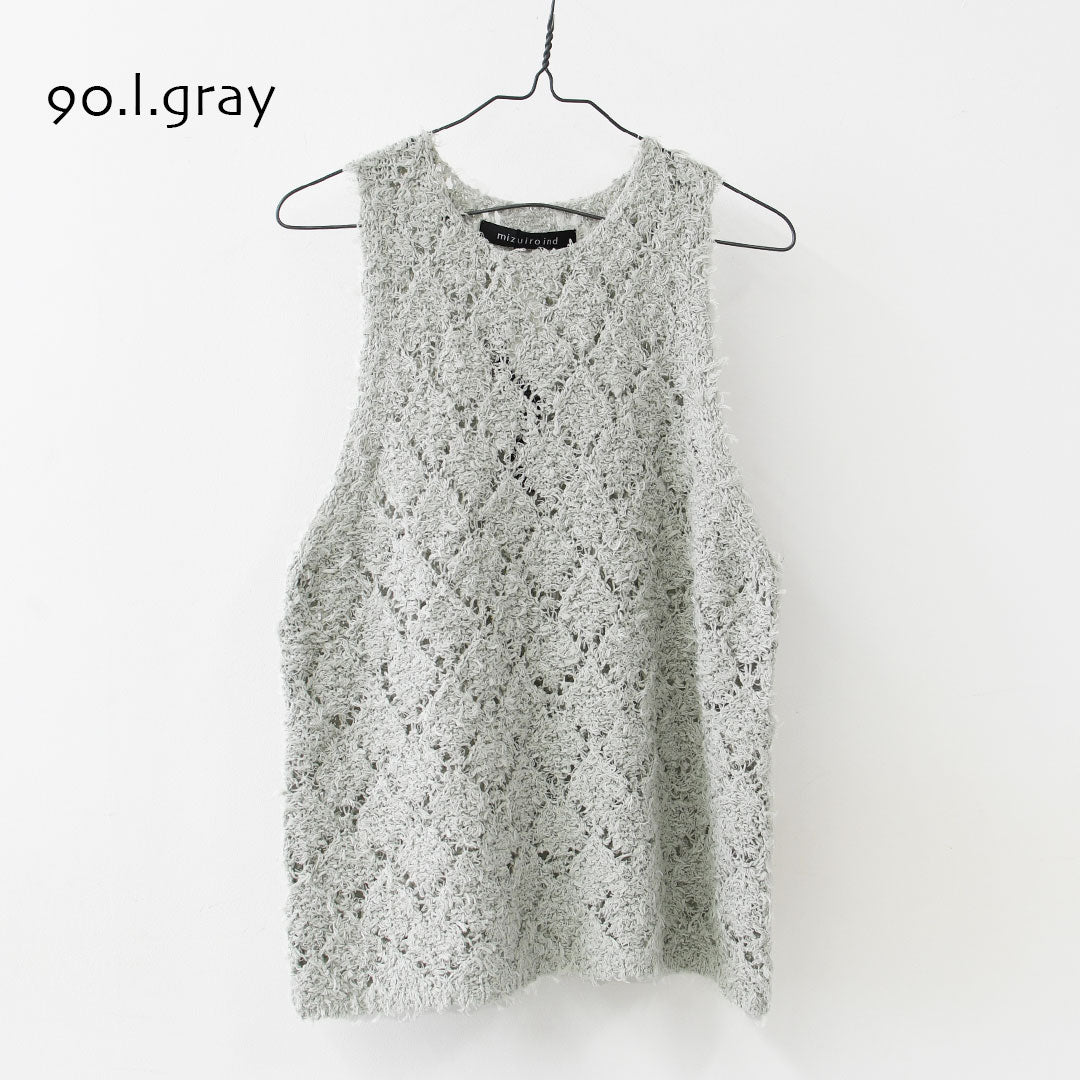 mizuiro ind [ミズイロ インド] patterned vest [1-220069] パターンベスト・ベスト・ダイヤ柄・ニットベスト・レイヤードスタイル・LADY'S [2026ss]
