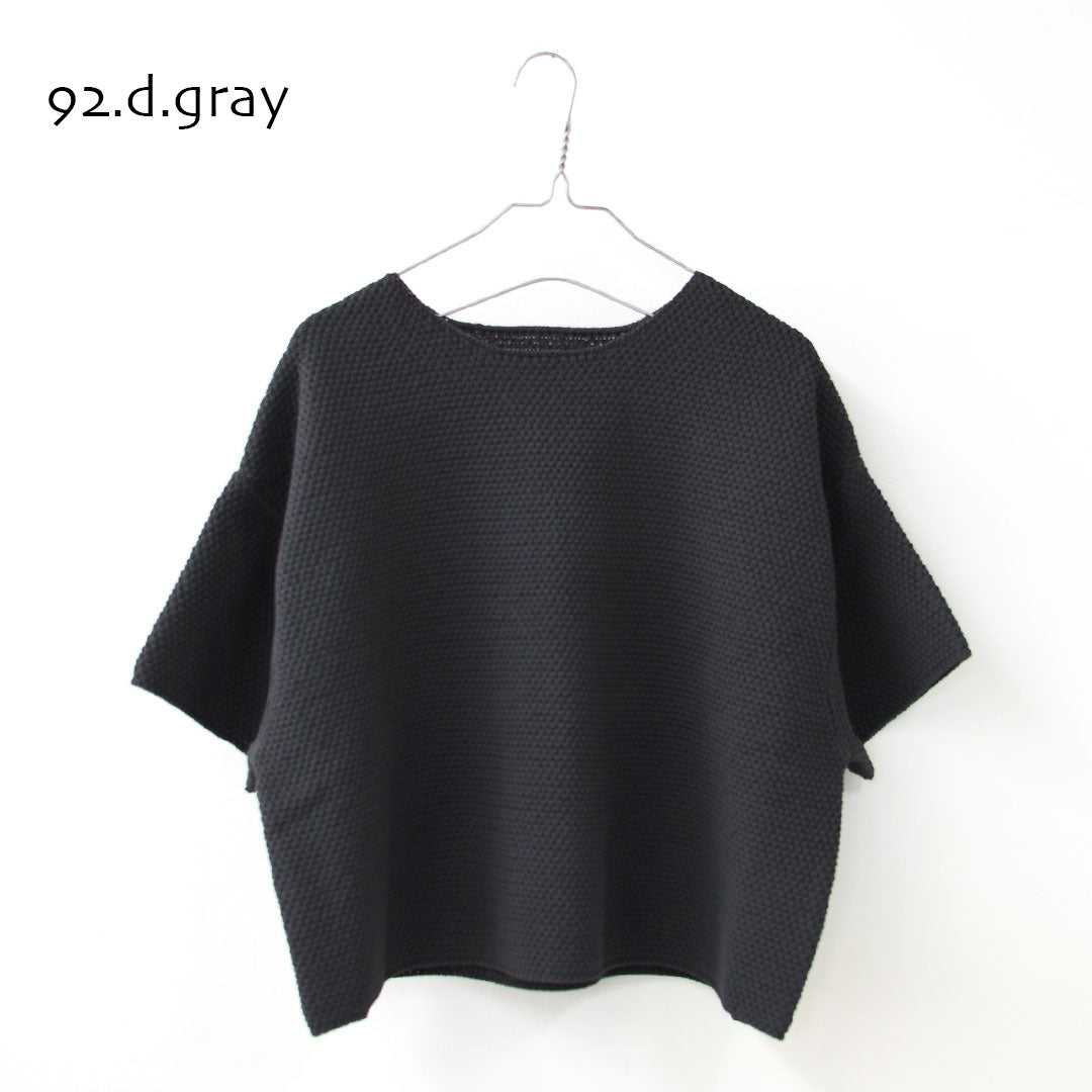 mizuiro ind [ミズイロ インド] short wide P/O [1-220076] ショートワイドプルオーバー・クルーネック・ワイドシルエット・ゆったりシルエット・シースルー・シアー・透け感・LADY'S[2026SS]