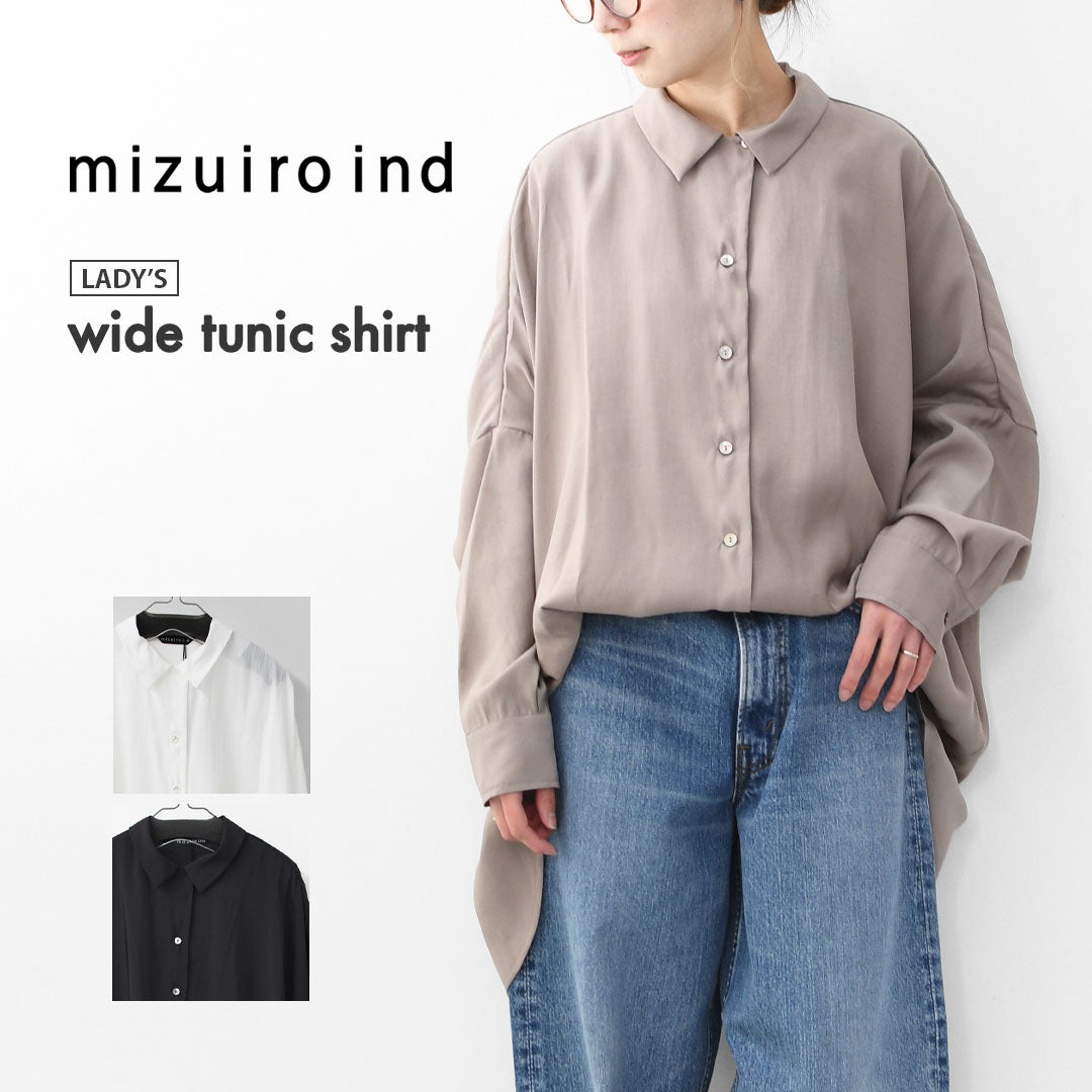 mizuiro ind [ミズイロ インド] wide tunic shirt [1-230129] ワイドタックシャツ・LADY'S [2026ss]