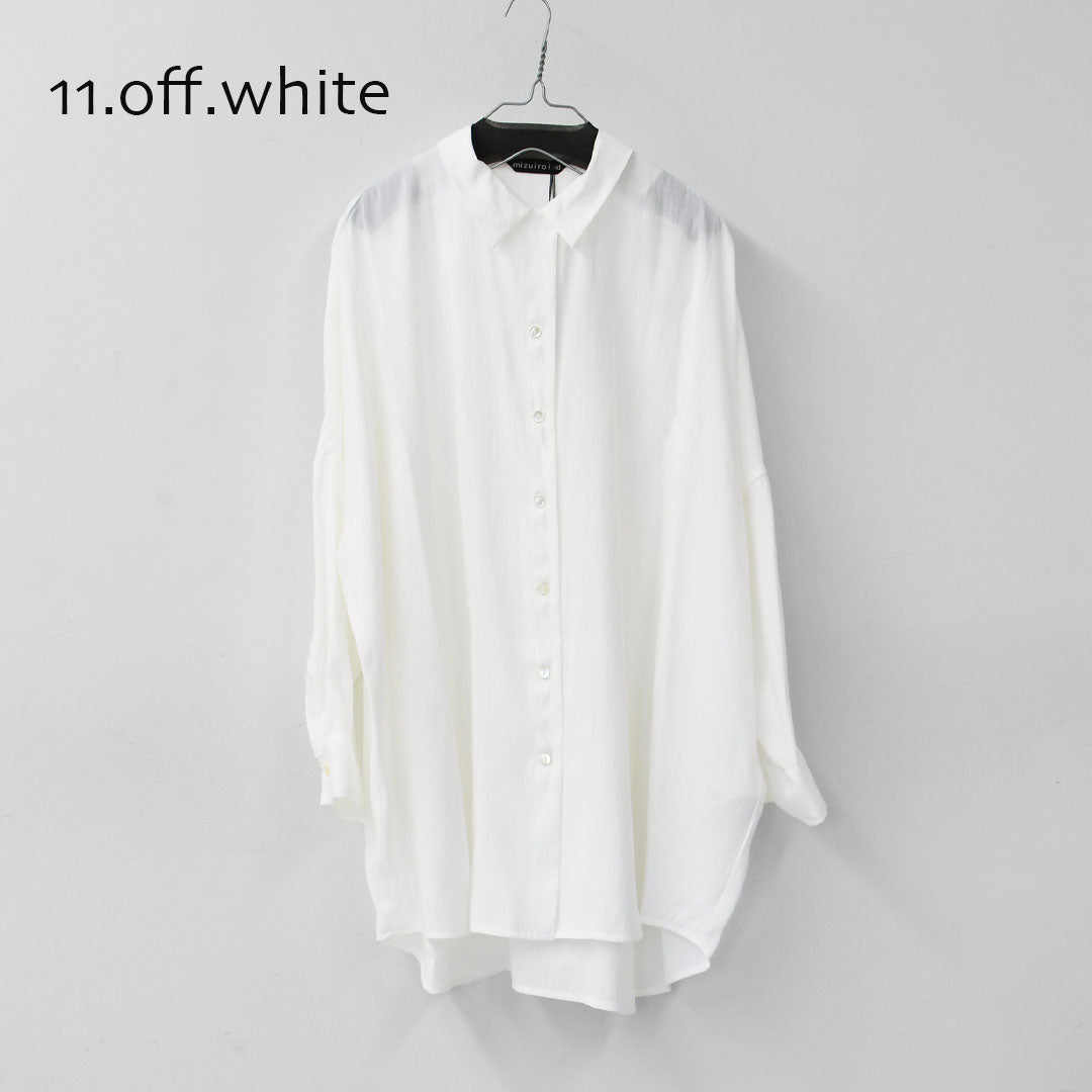 mizuiro ind [ミズイロ インド] wide tunic shirt [1-230129] ワイドタックシャツ・LADY'S [2026ss]